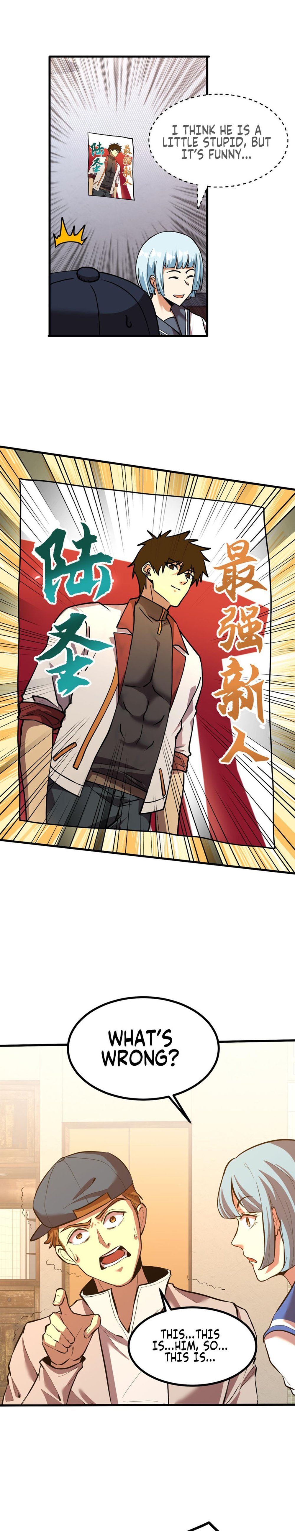 Log into the Future chapter 92 page 11