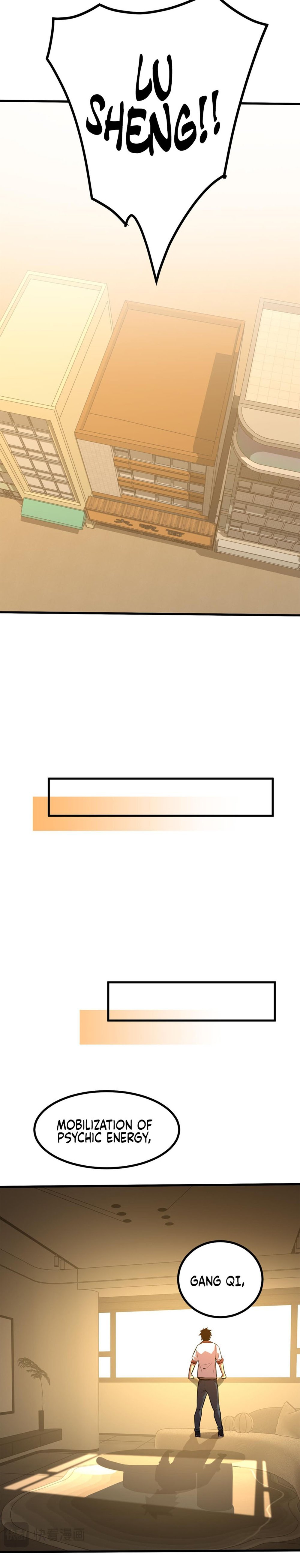 Log into the Future chapter 92 page 12