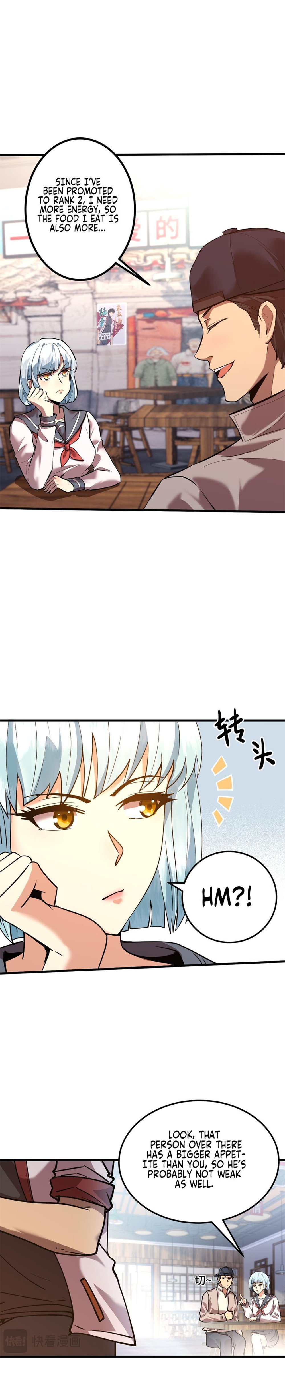 Log into the Future chapter 92 page 3