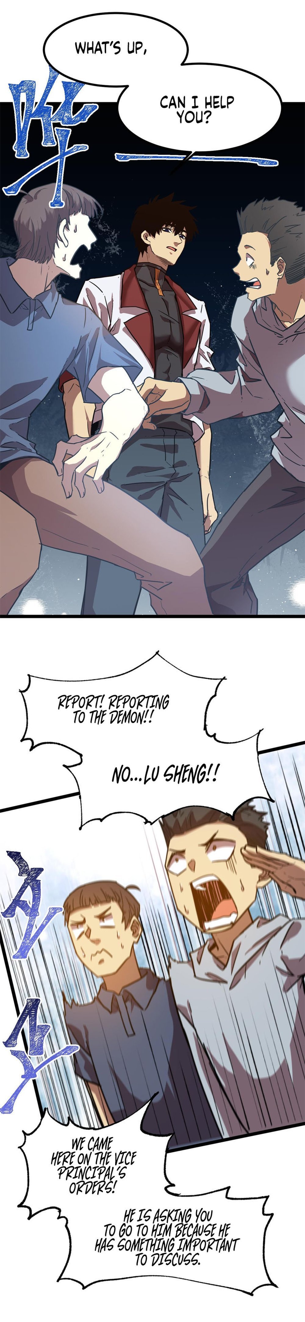 Log into the Future chapter 93 page 11