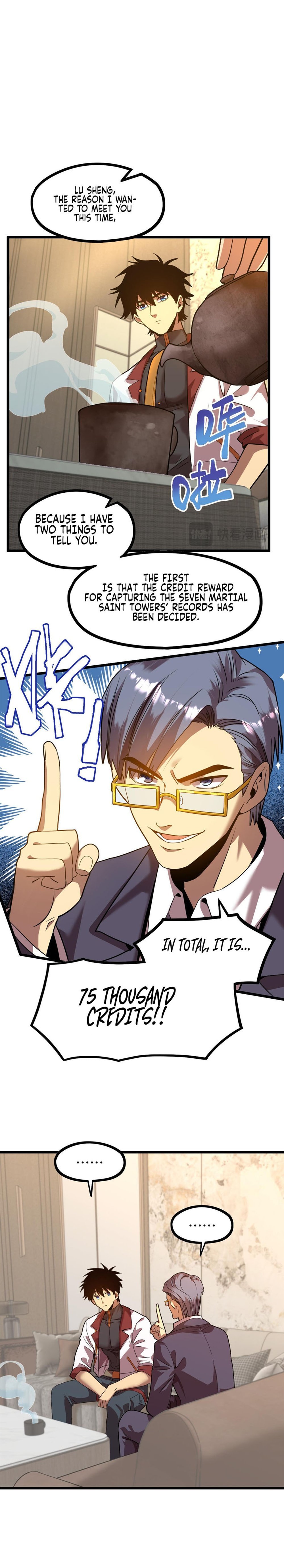 Log into the Future chapter 93 page 13