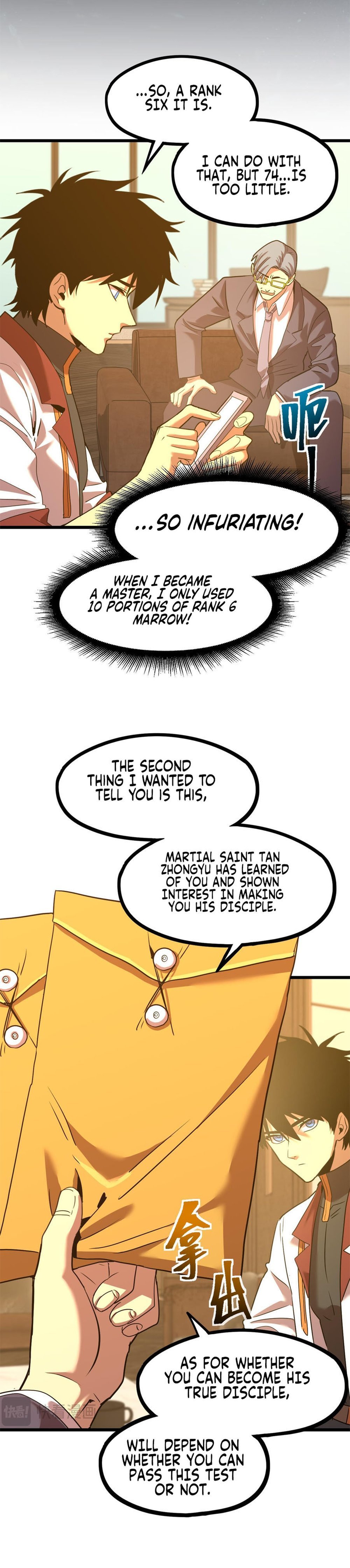 Log into the Future chapter 93 page 18