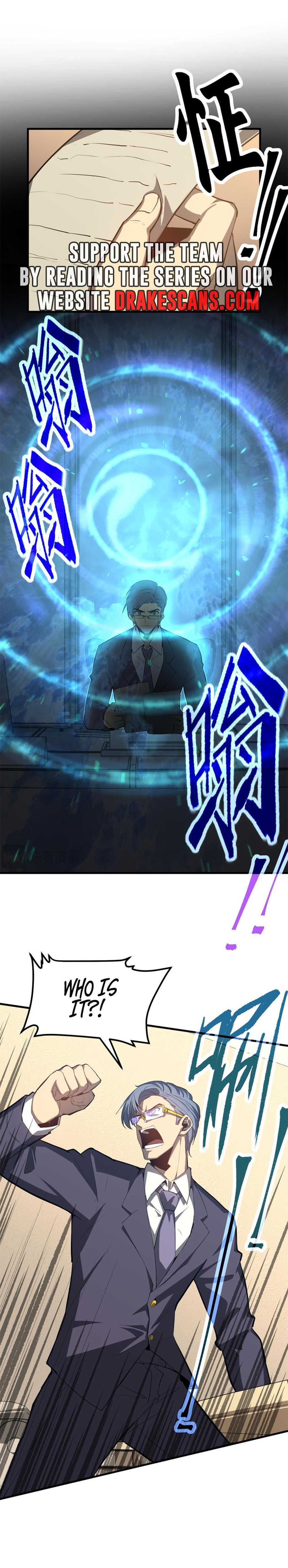 Log into the Future chapter 93 page 2