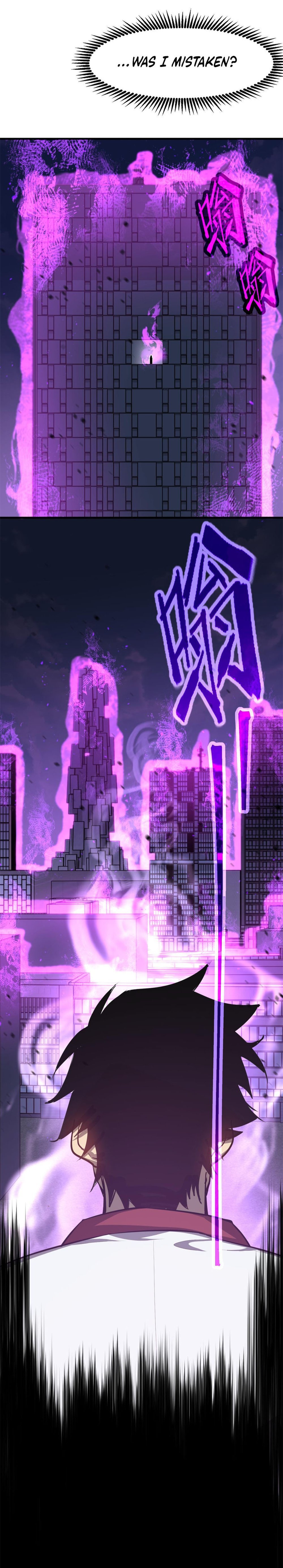 Log into the Future chapter 93 page 4