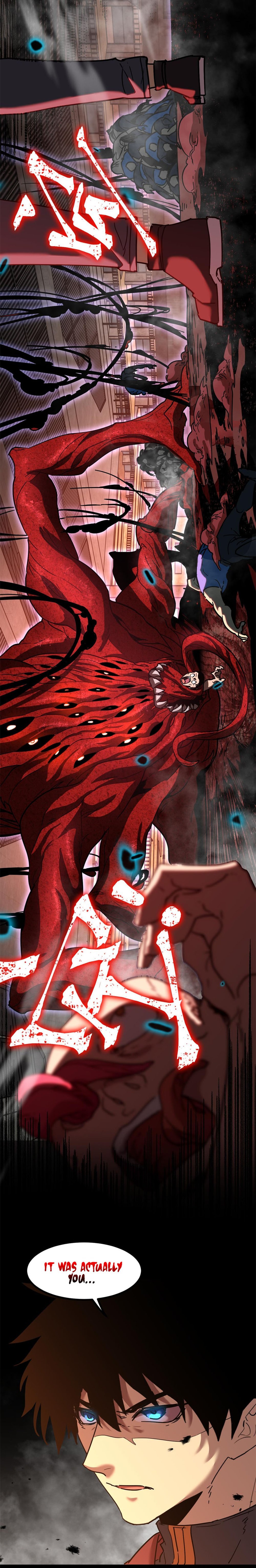 Log into the Future chapter 95 page 17