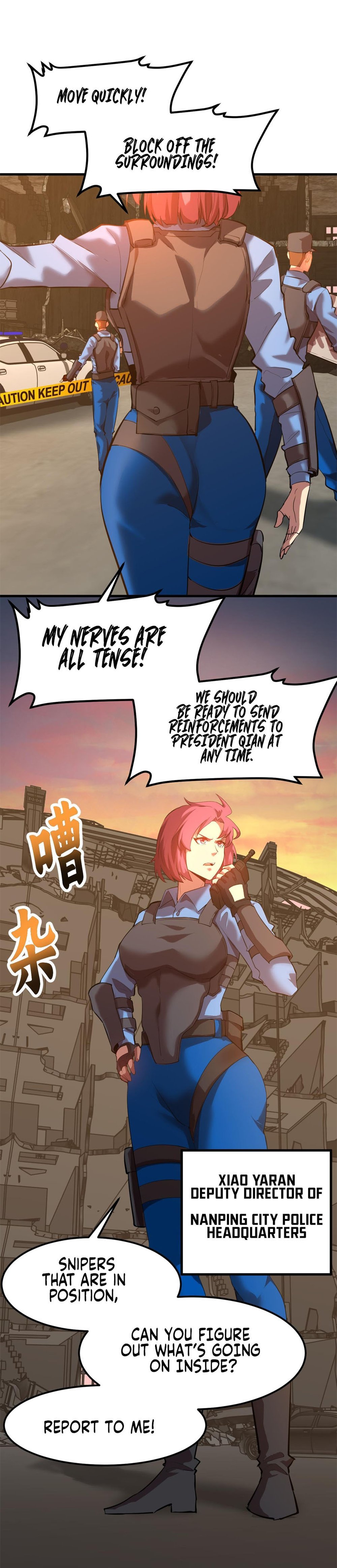 Log into the Future chapter 95 page 2