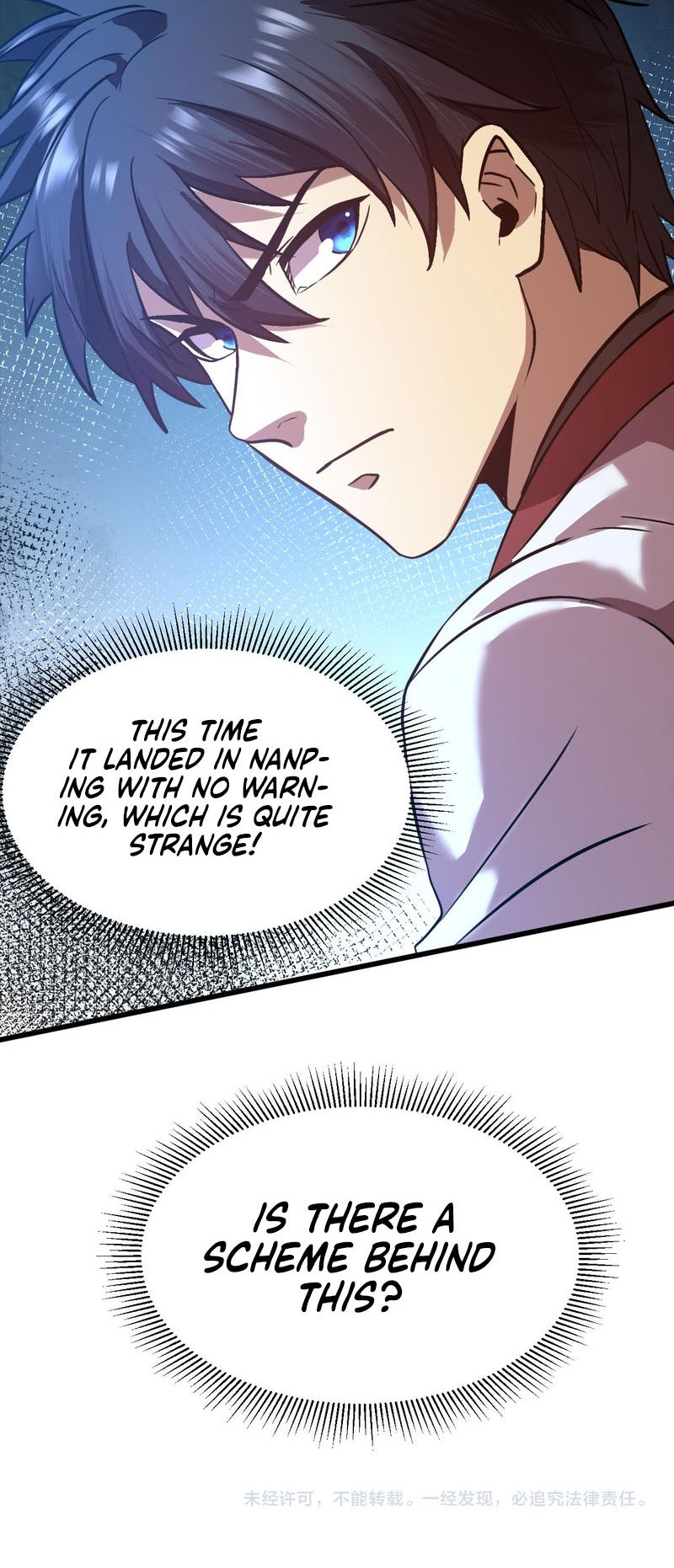 Log into the Future chapter 96 page 9