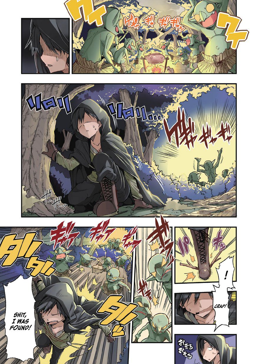 Lonely Attack on the Different World chapter 1 page 2