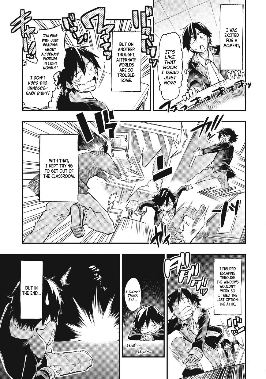 Lonely Attack on the Different World chapter 1 page 6