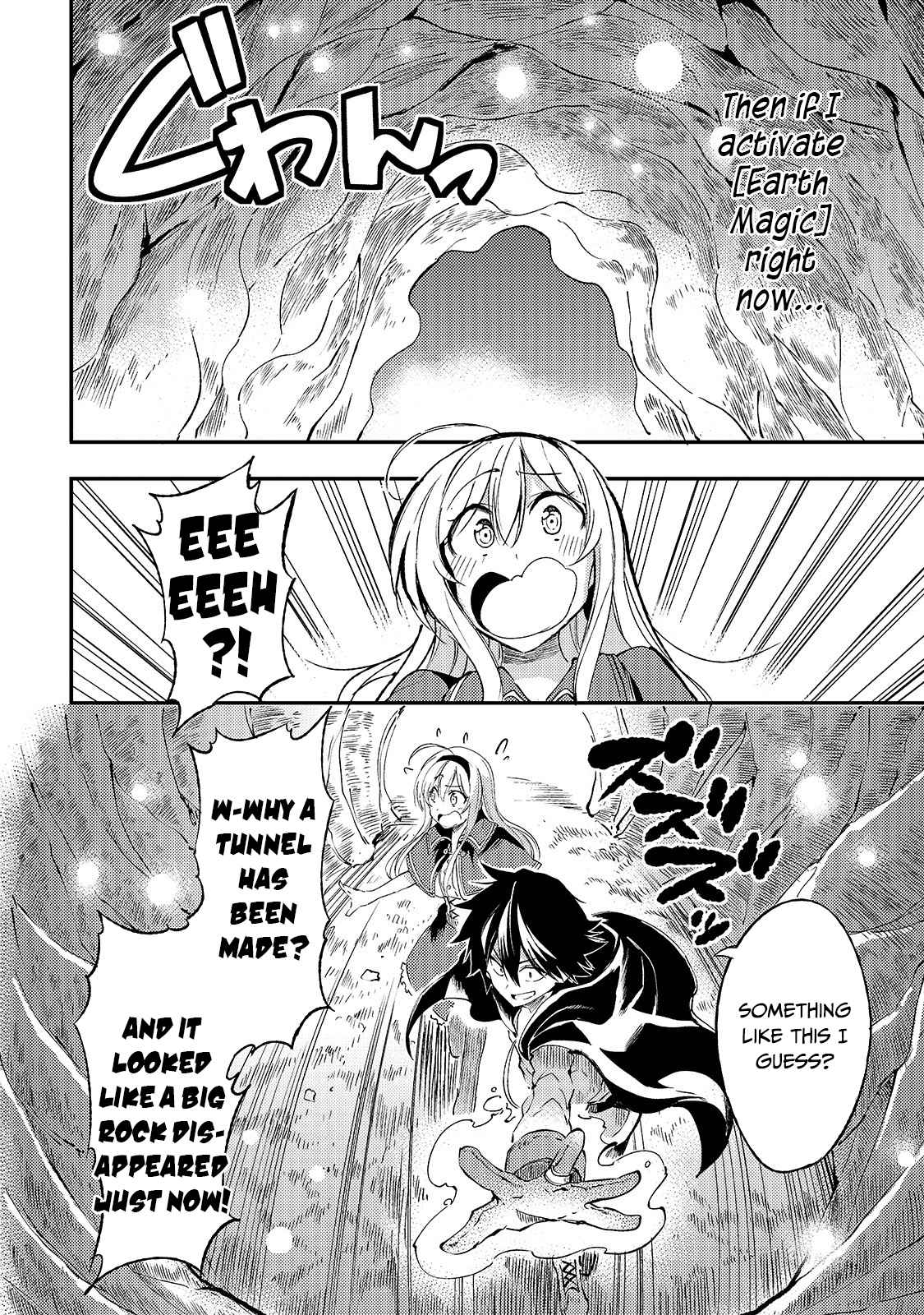 Lonely Attack on the Different World chapter 100 page 14