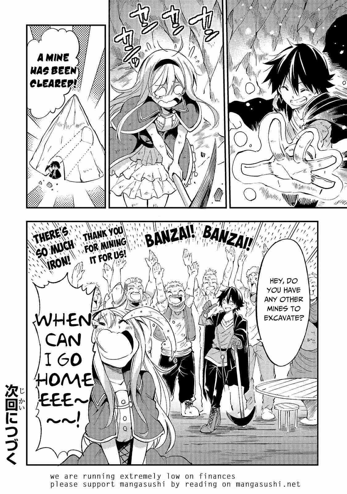 Lonely Attack on the Different World chapter 101 page 16