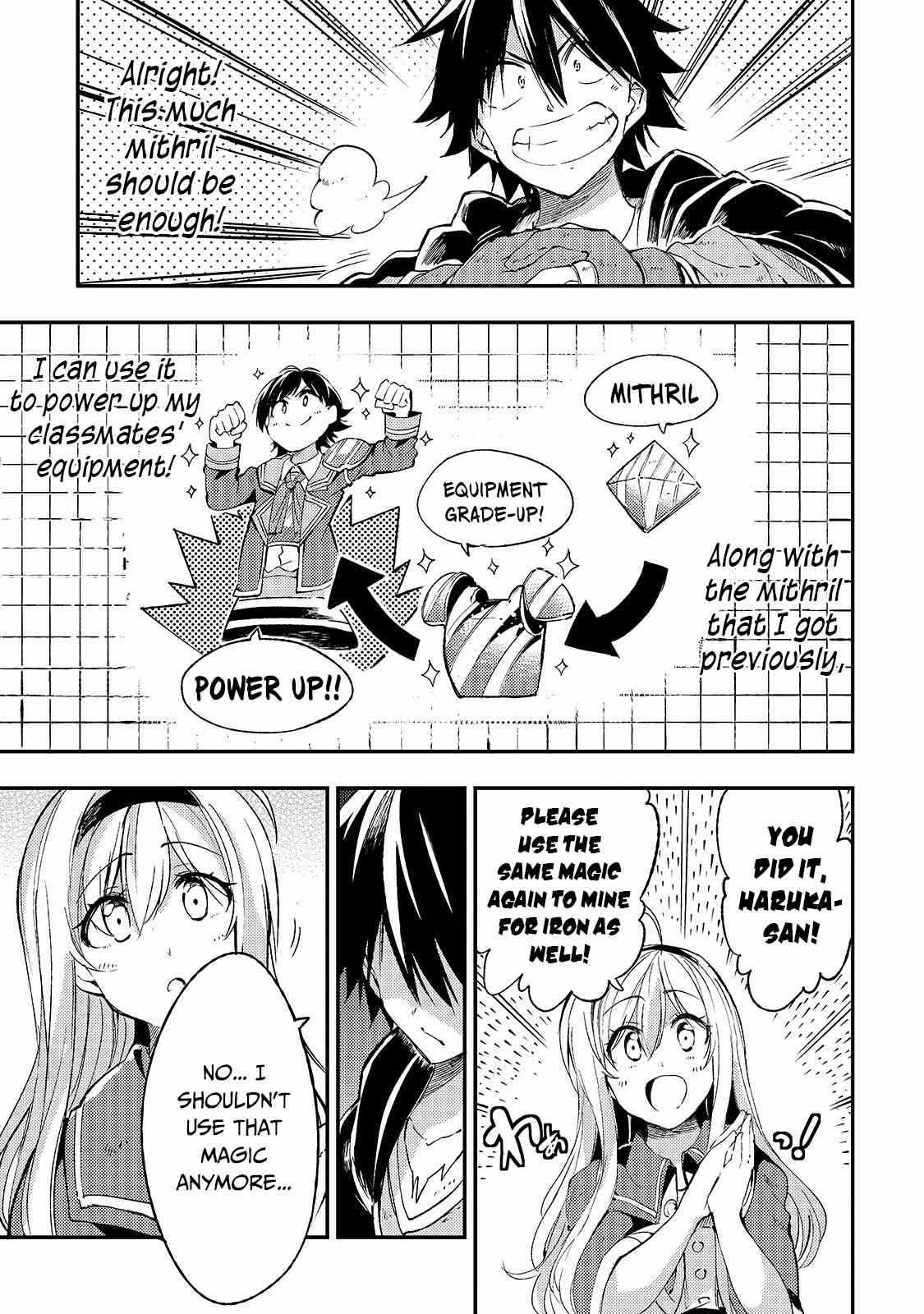 Lonely Attack on the Different World chapter 101 page 6