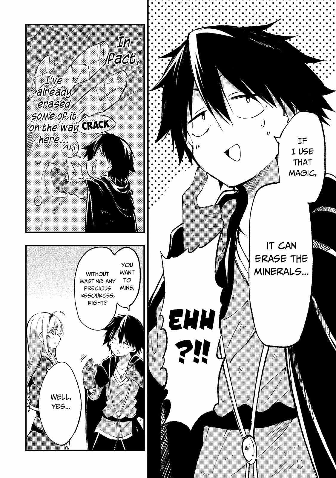 Lonely Attack on the Different World chapter 101 page 7