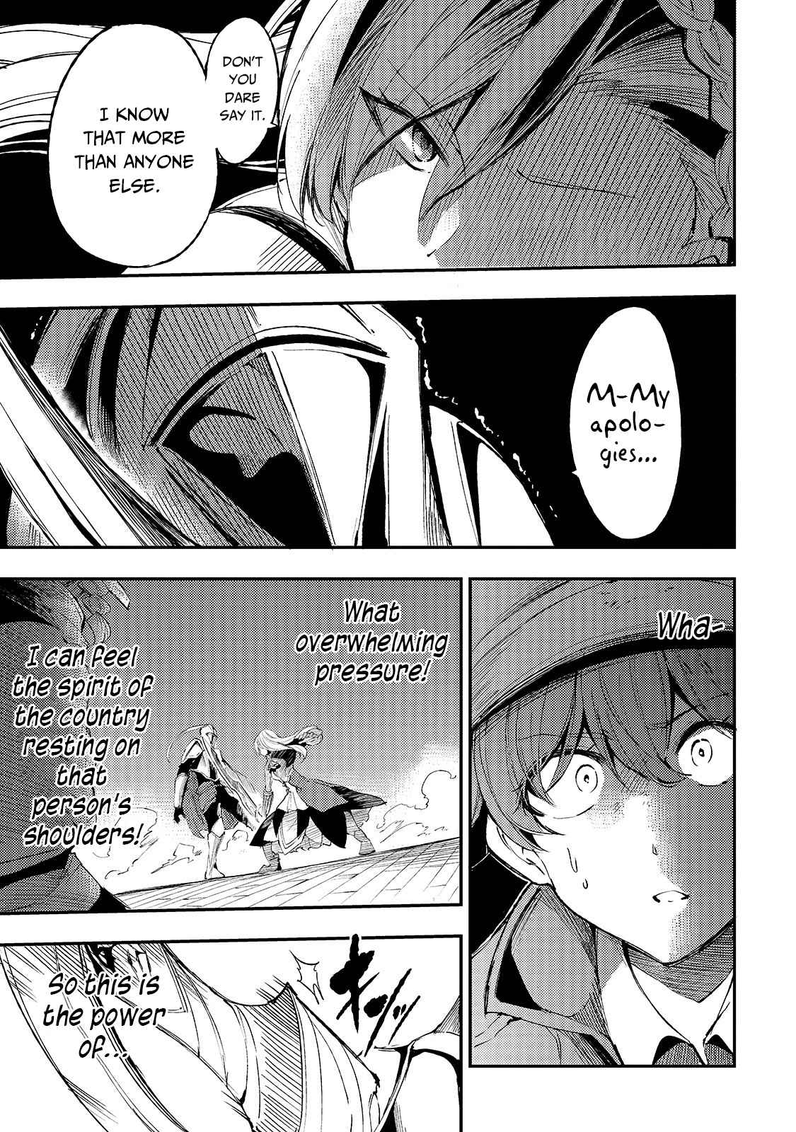 Lonely Attack on the Different World chapter 103 page 8