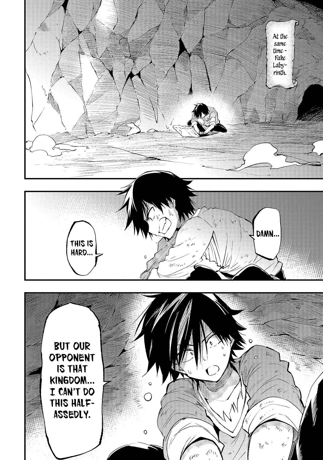 Lonely Attack on the Different World chapter 104 page 11