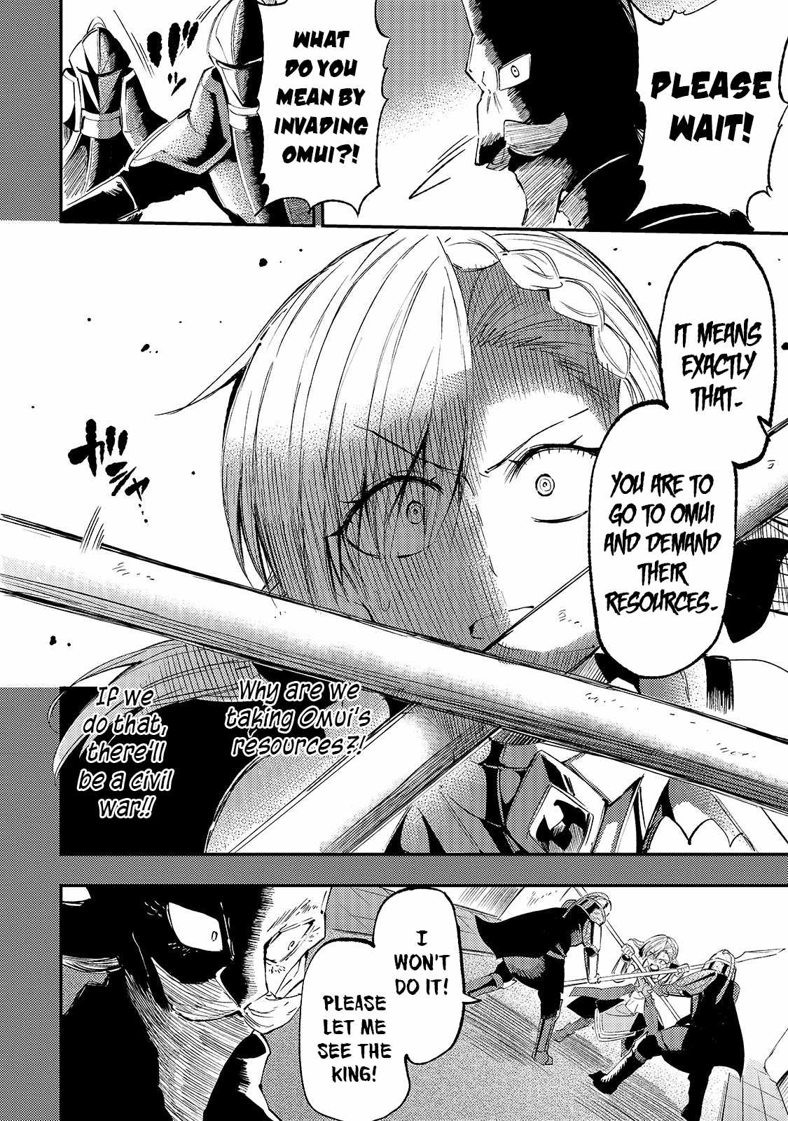 Lonely Attack on the Different World chapter 107 page 10