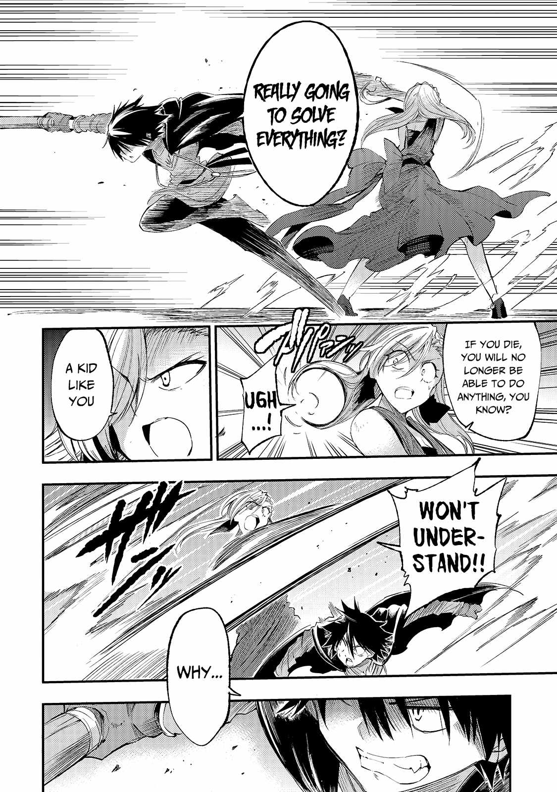 Lonely Attack on the Different World chapter 109 page 7