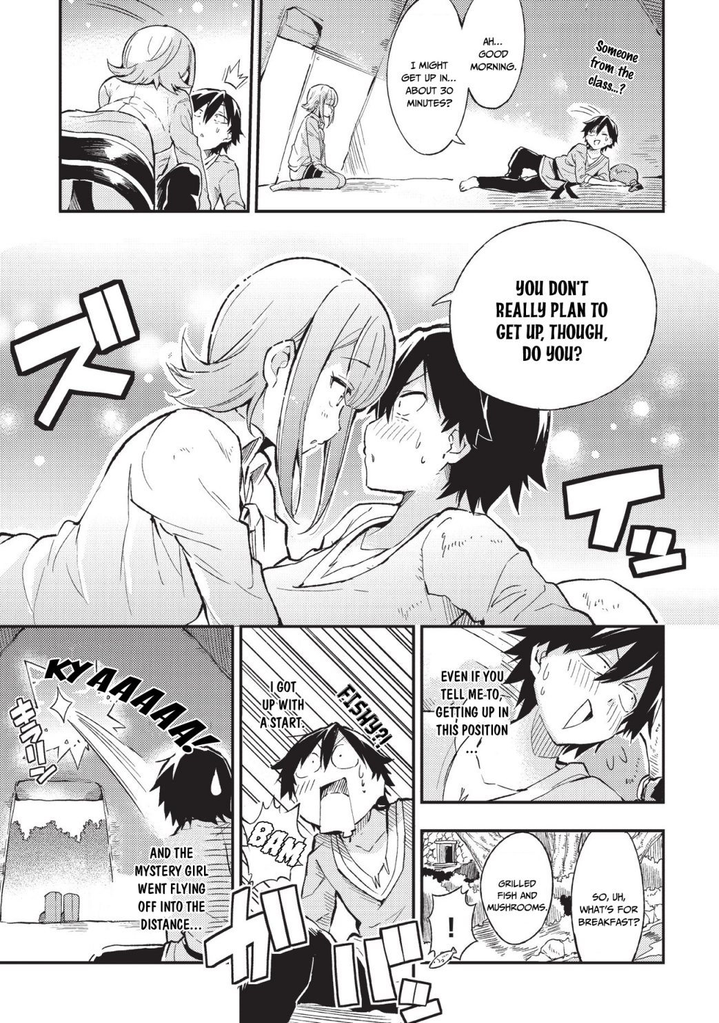 Lonely Attack on the Different World chapter 11 page 2