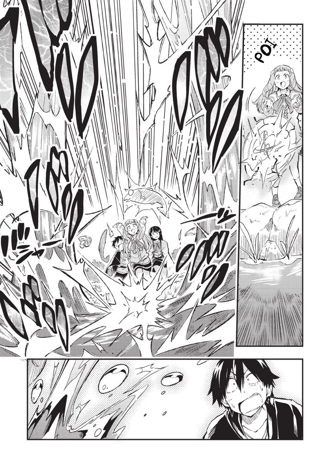 Lonely Attack on the Different World chapter 11 page 6