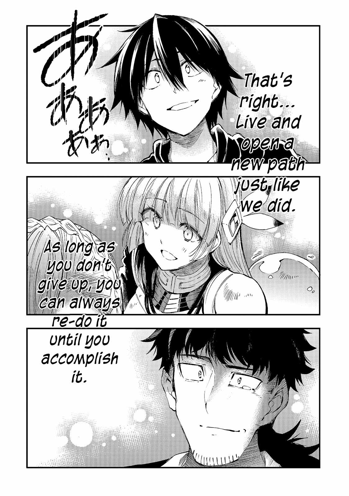 Lonely Attack on the Different World chapter 110 page 10