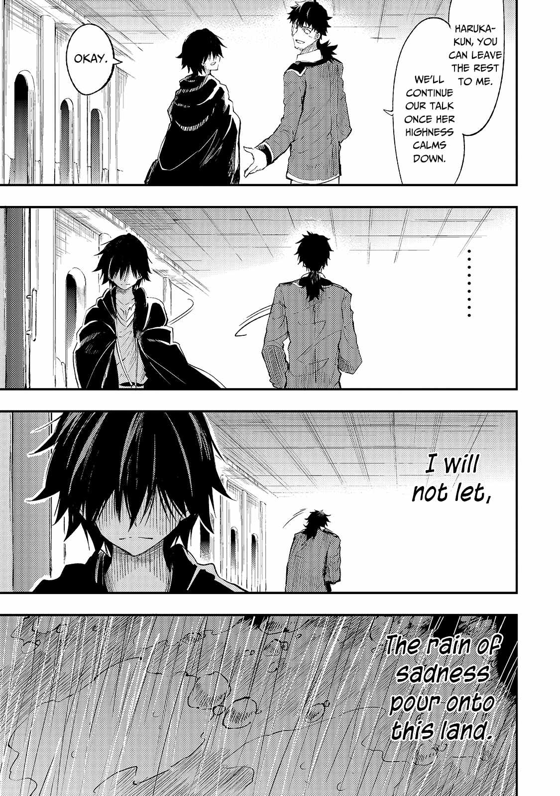 Lonely Attack on the Different World chapter 110 page 11