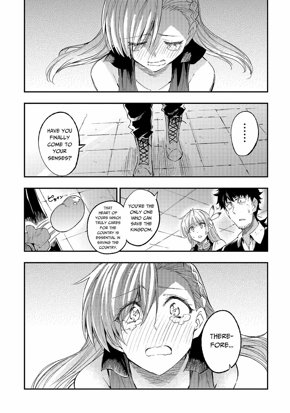 Lonely Attack on the Different World chapter 110 page 6