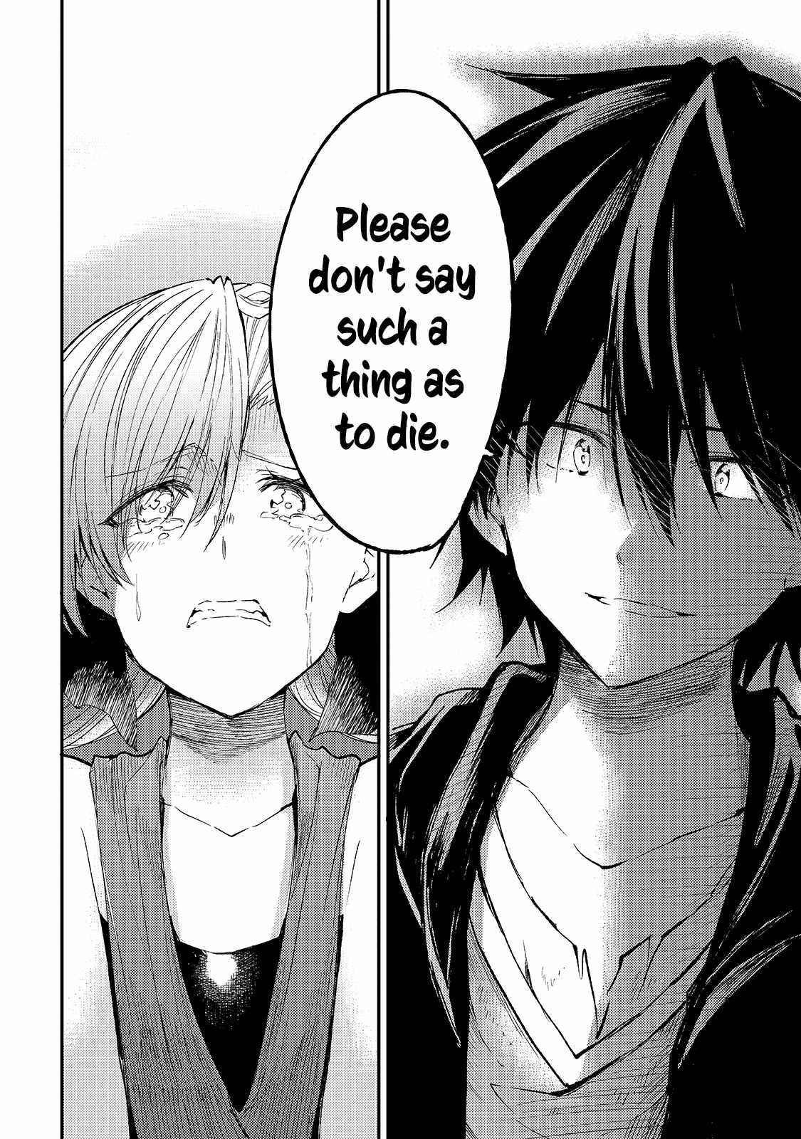 Lonely Attack on the Different World chapter 110 page 7