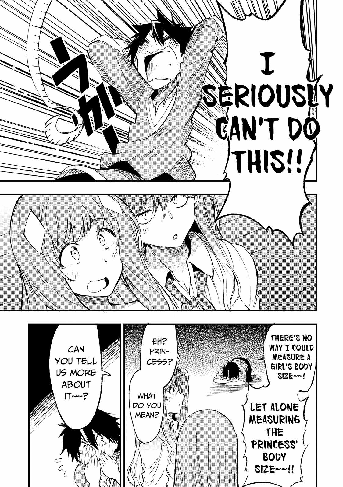 Lonely Attack on the Different World chapter 112 page 13