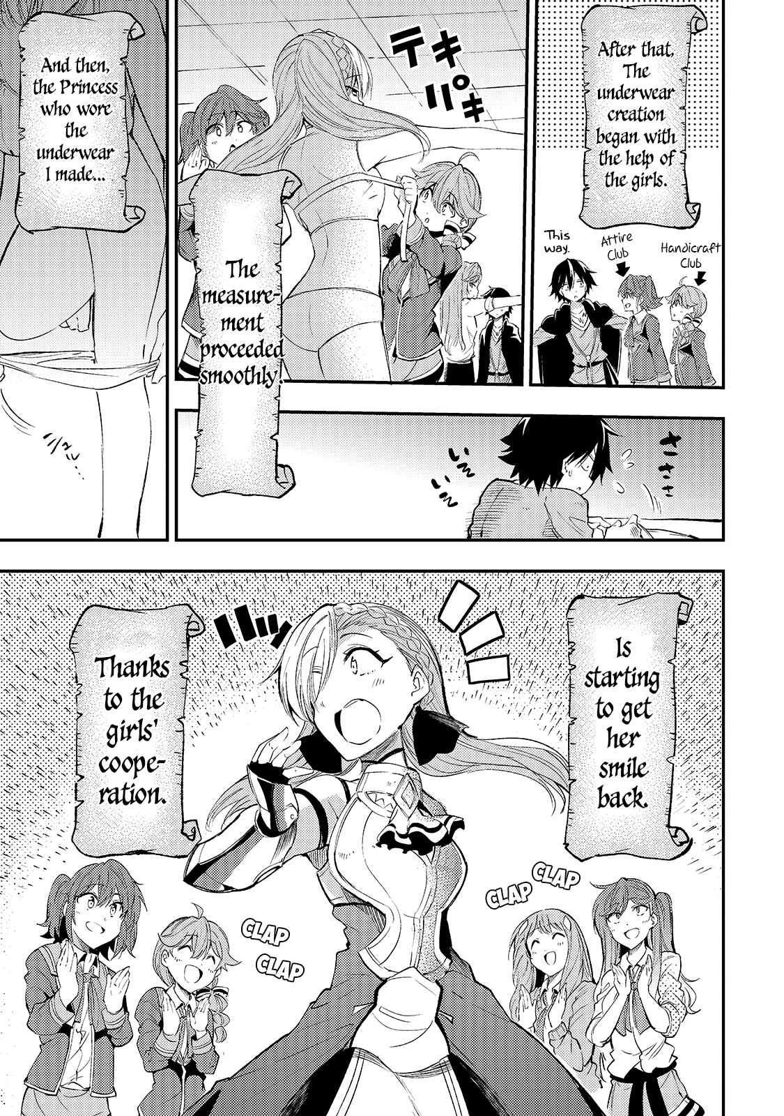 Lonely Attack on the Different World chapter 112 page 15