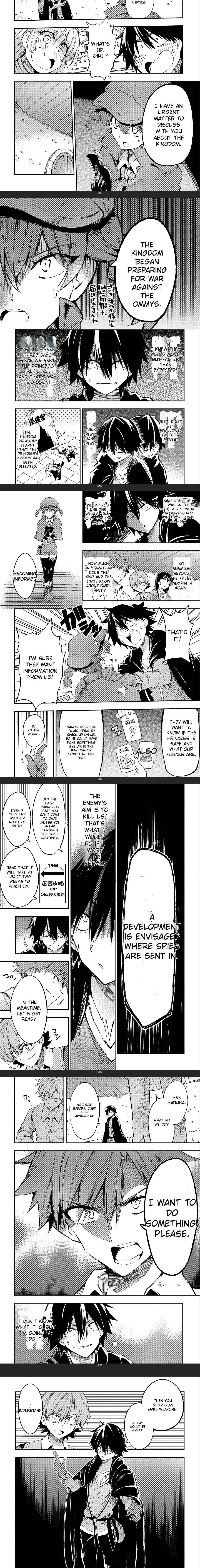 Lonely Attack on the Different World chapter 115 page 3