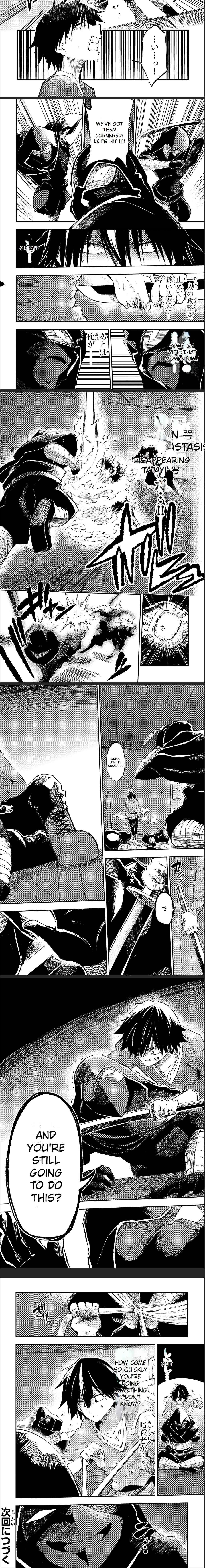 Lonely Attack on the Different World chapter 116 page 4