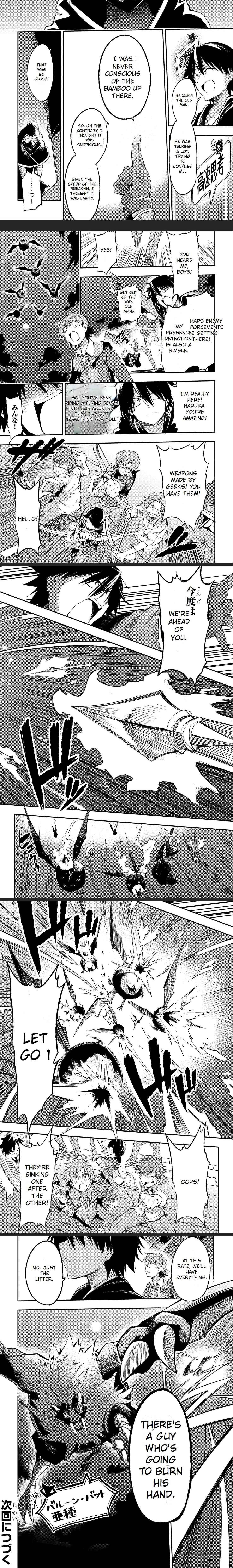 Lonely Attack on the Different World chapter 117 page 4