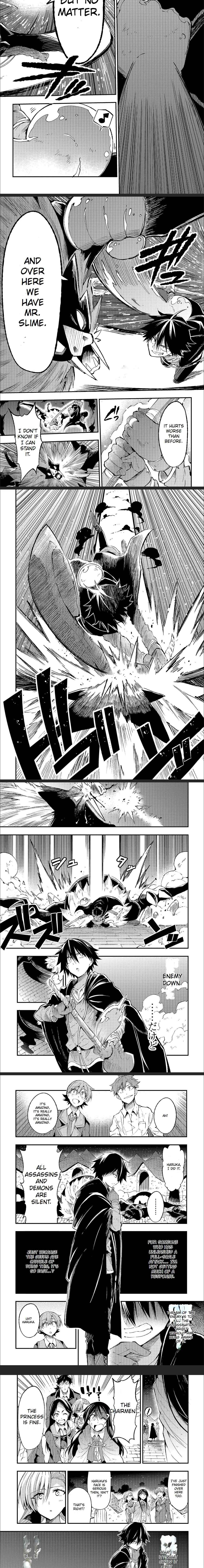 Lonely Attack on the Different World chapter 118 page 3