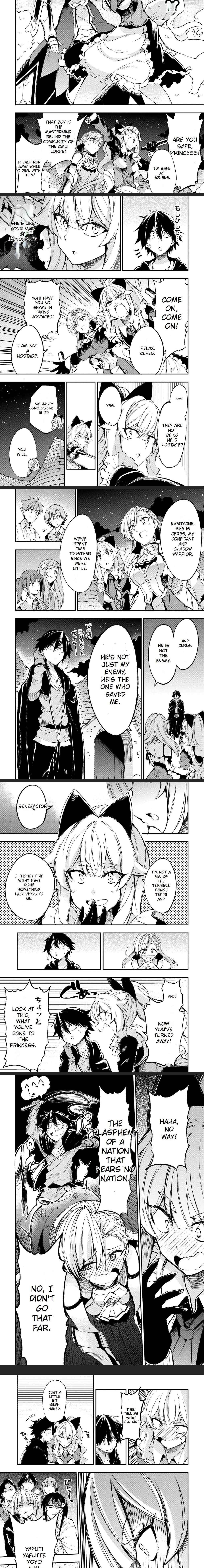 Lonely Attack on the Different World chapter 119 page 2