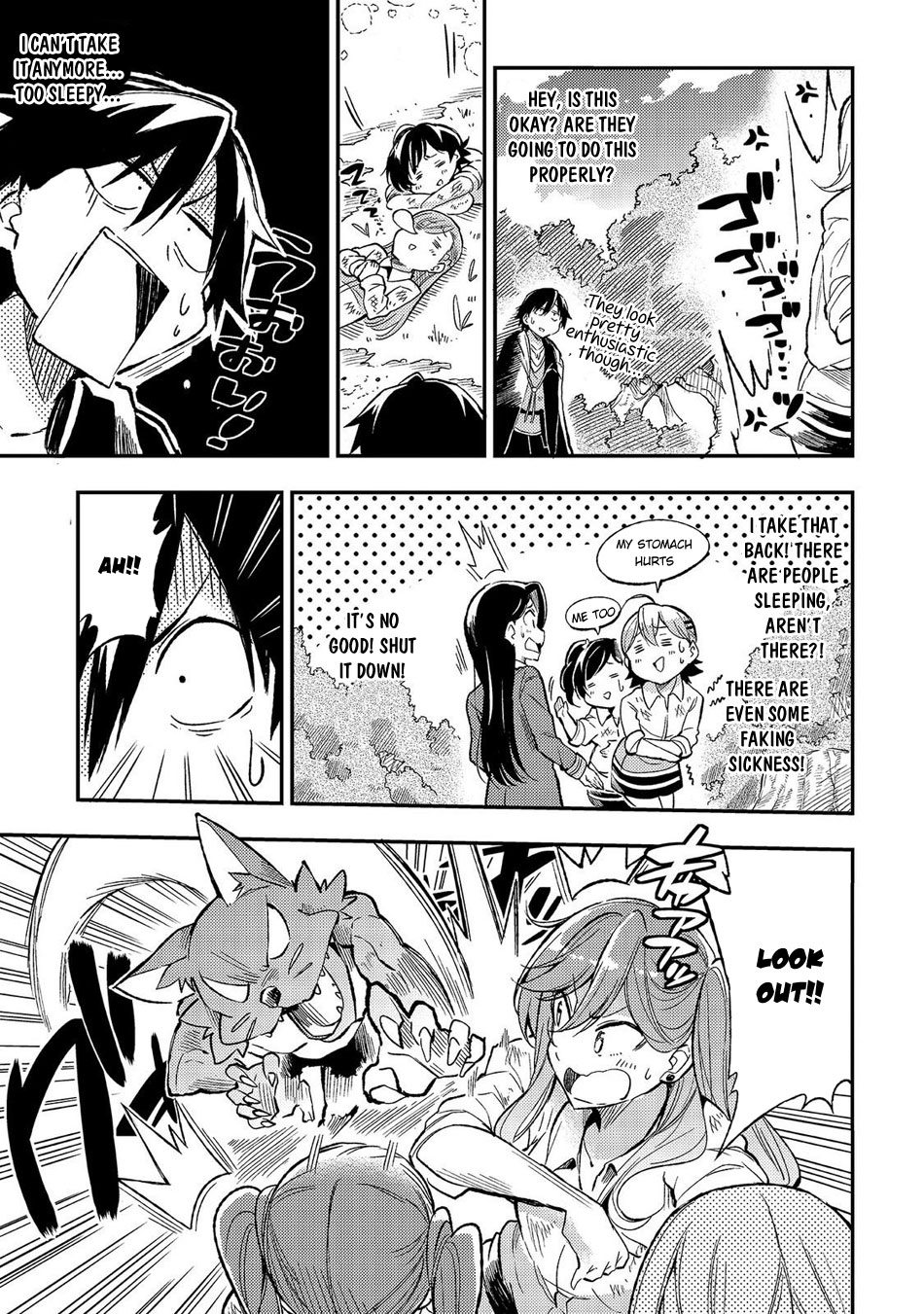 Lonely Attack on the Different World chapter 12 page 8