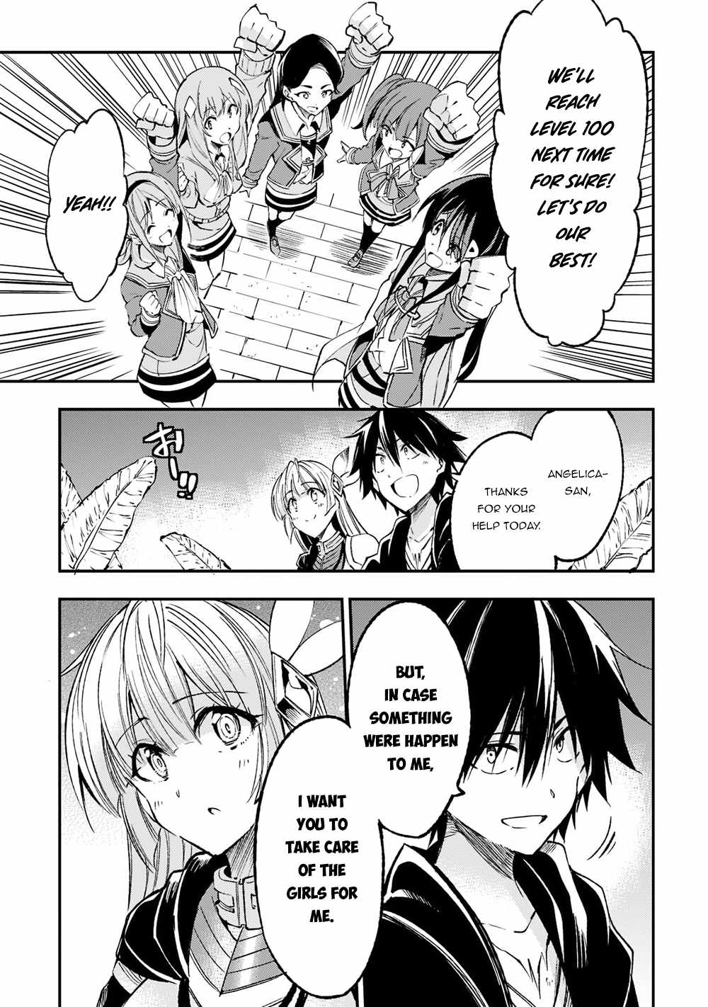 Lonely Attack on the Different World chapter 122 page 12