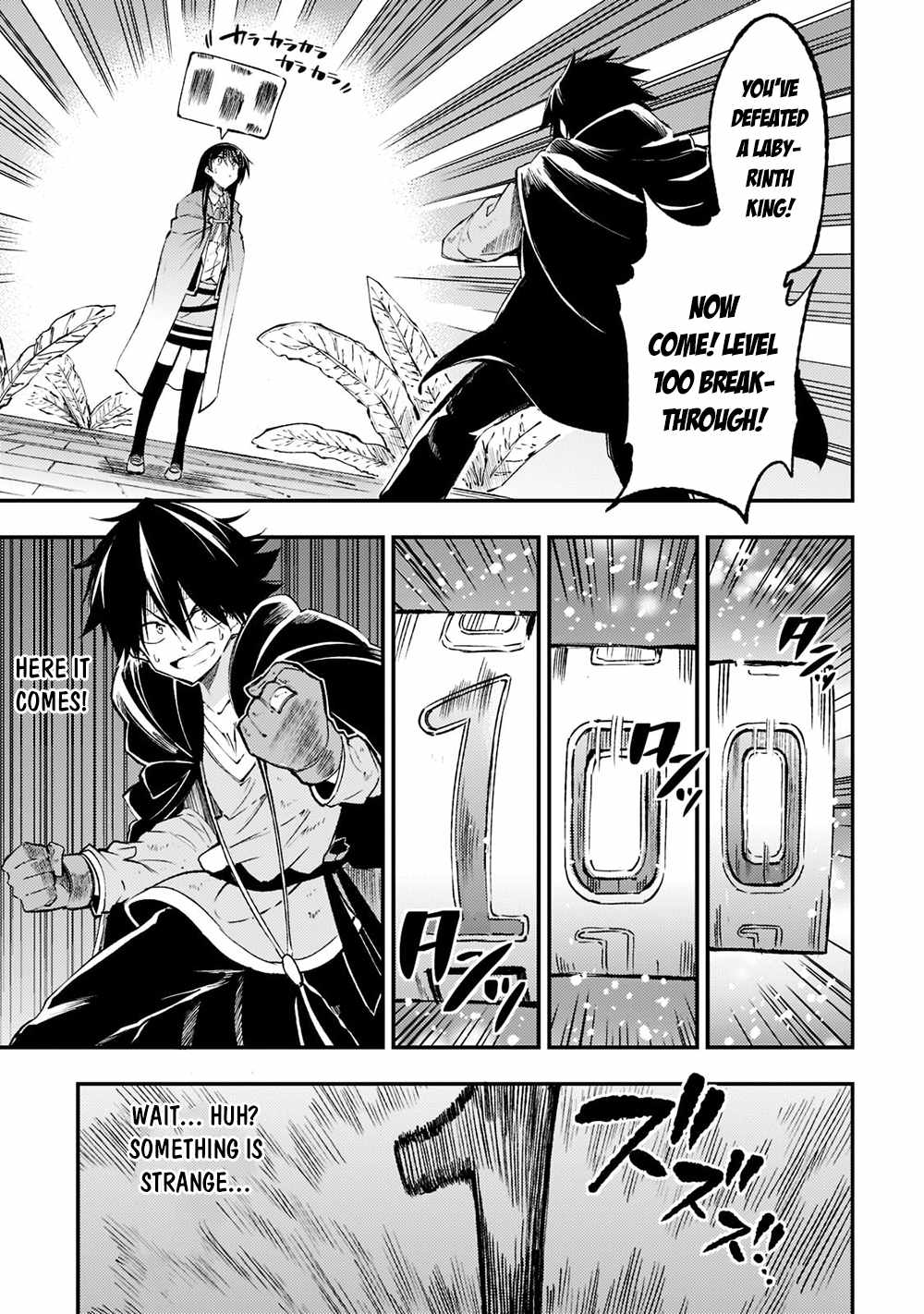 Lonely Attack on the Different World chapter 122 page 4