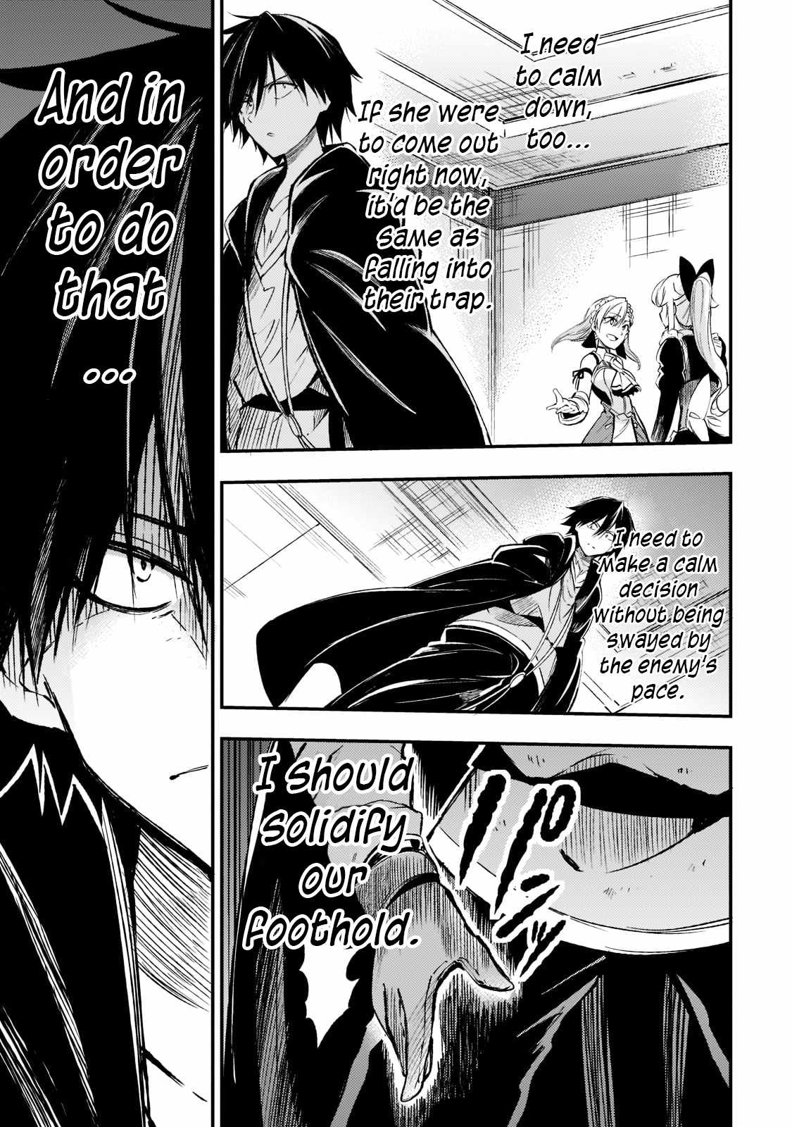 Lonely Attack on the Different World chapter 123 page 12