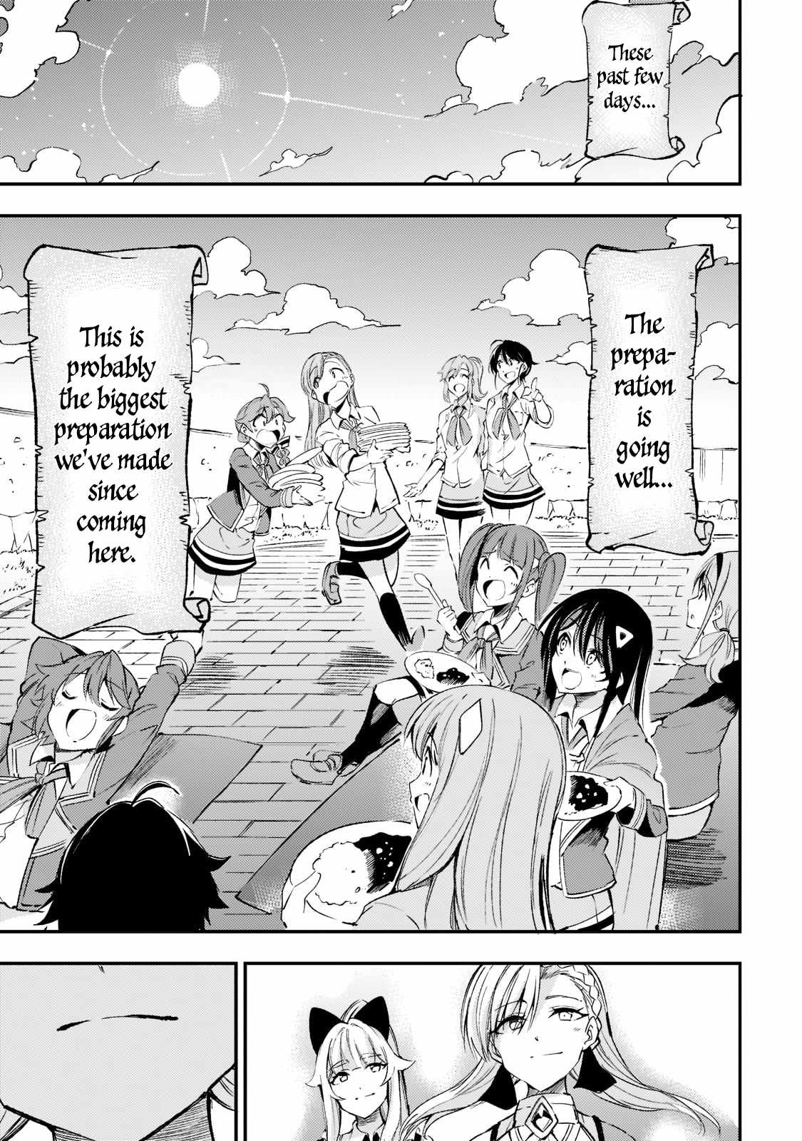 Lonely Attack on the Different World chapter 123 page 14