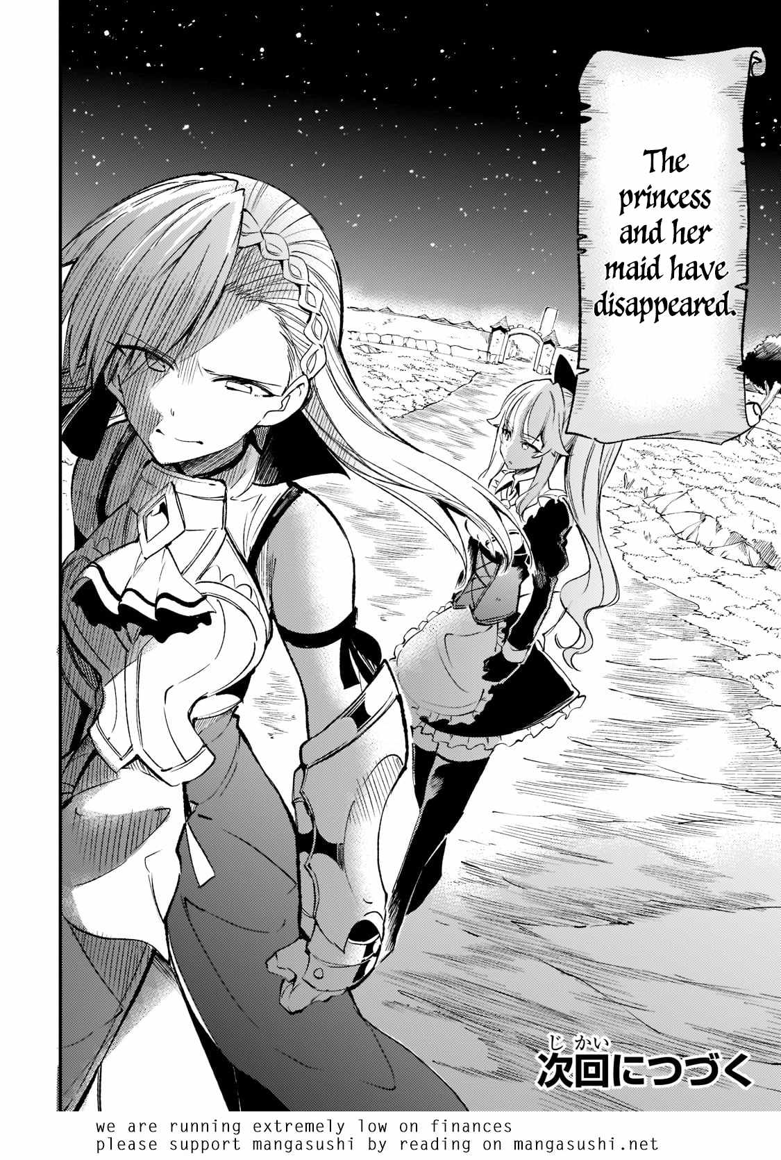 Lonely Attack on the Different World chapter 123 page 16