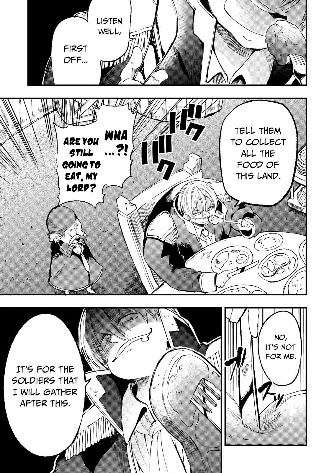 Lonely Attack on the Different World chapter 123 page 4