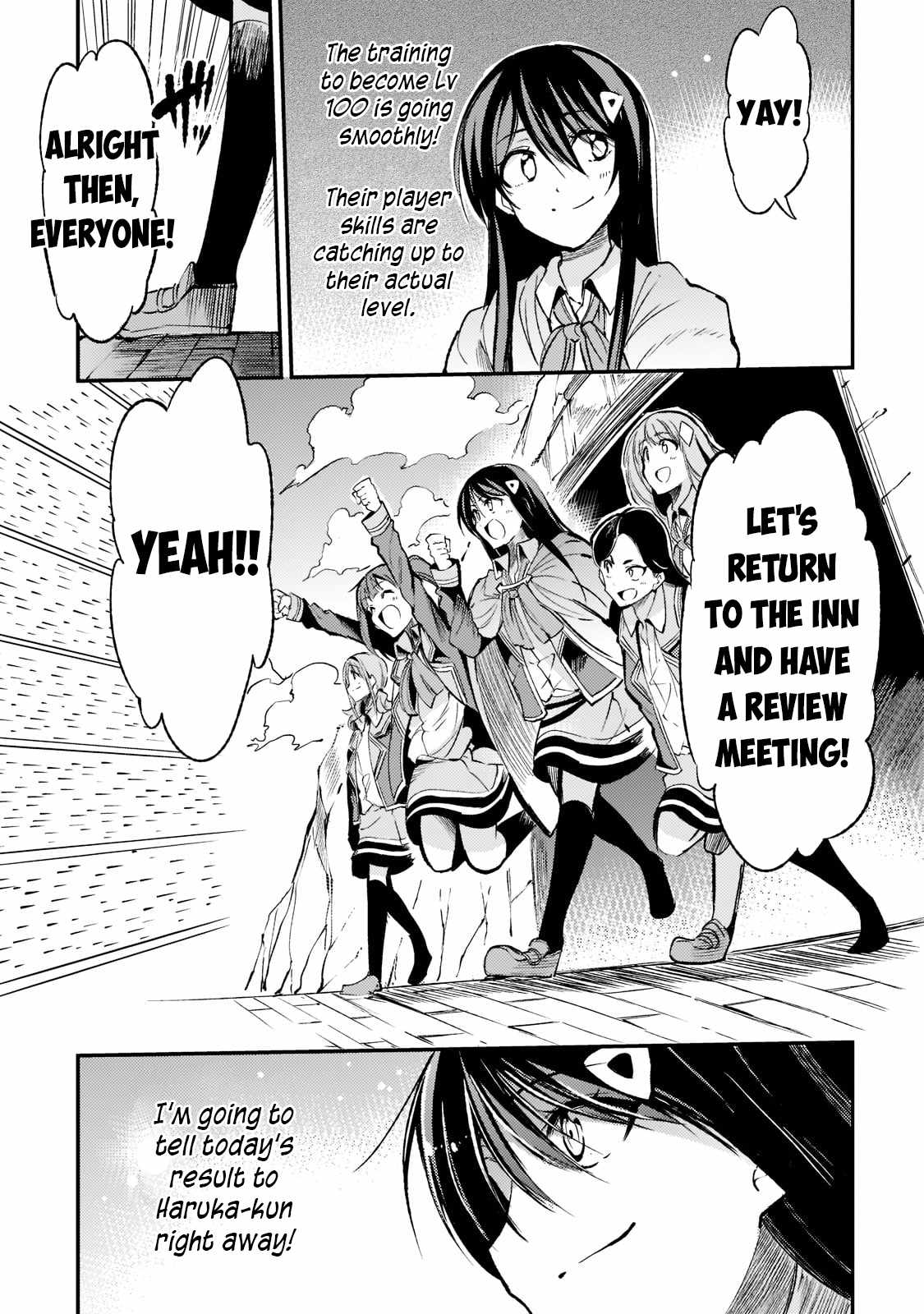 Lonely Attack on the Different World chapter 124 page 10