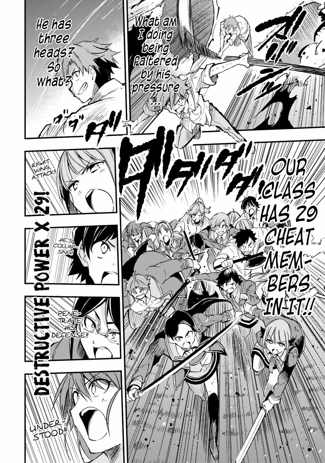 Lonely Attack on the Different World chapter 126 page 11