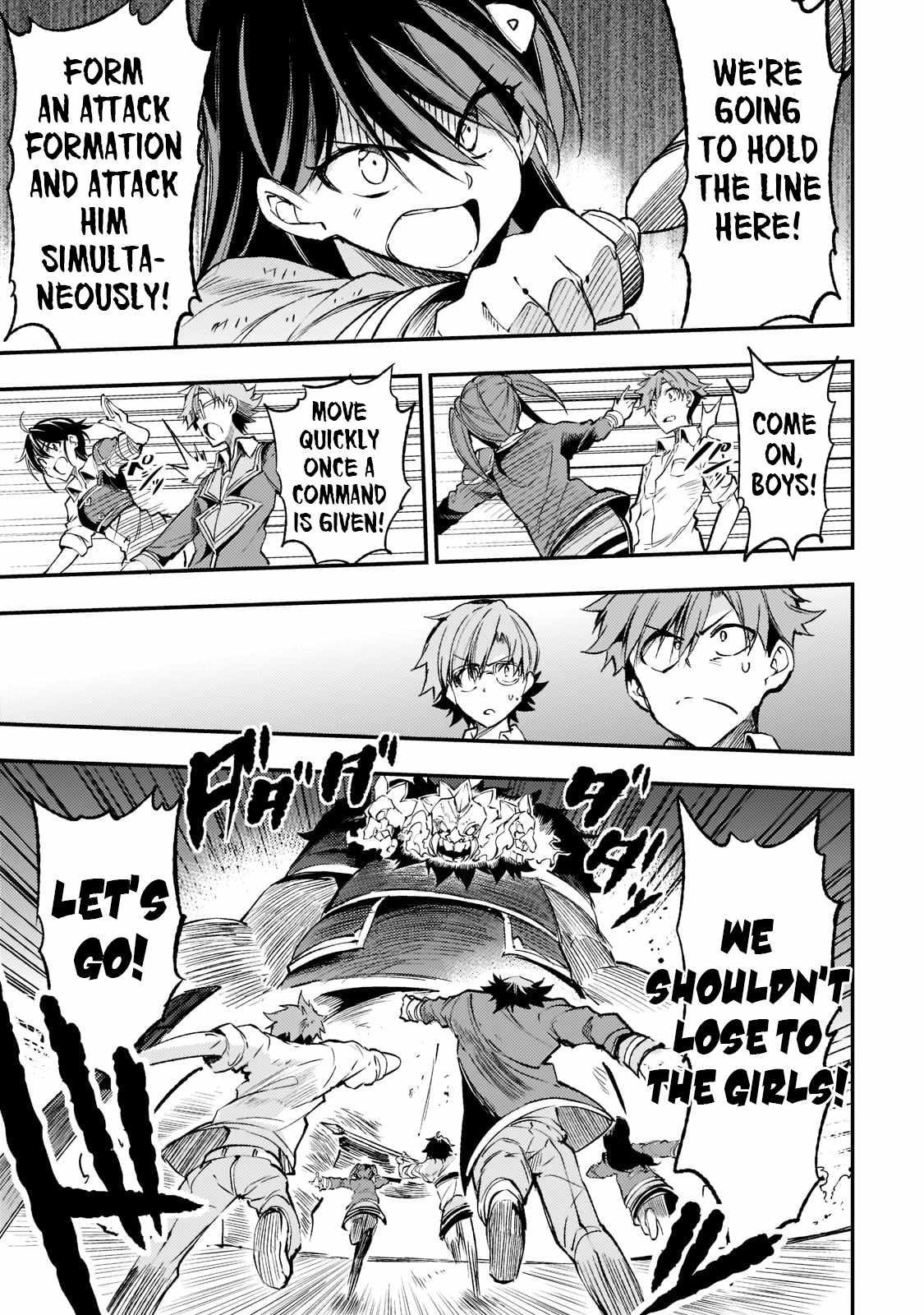 Lonely Attack on the Different World chapter 126 page 4