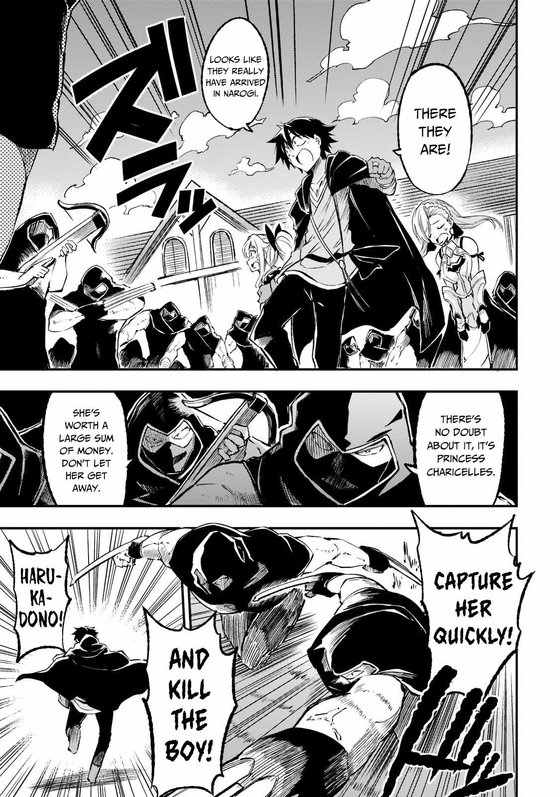 Lonely Attack on the Different World chapter 127 page 13