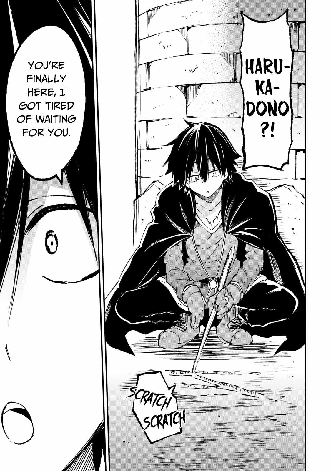 Lonely Attack on the Different World chapter 127 page 9