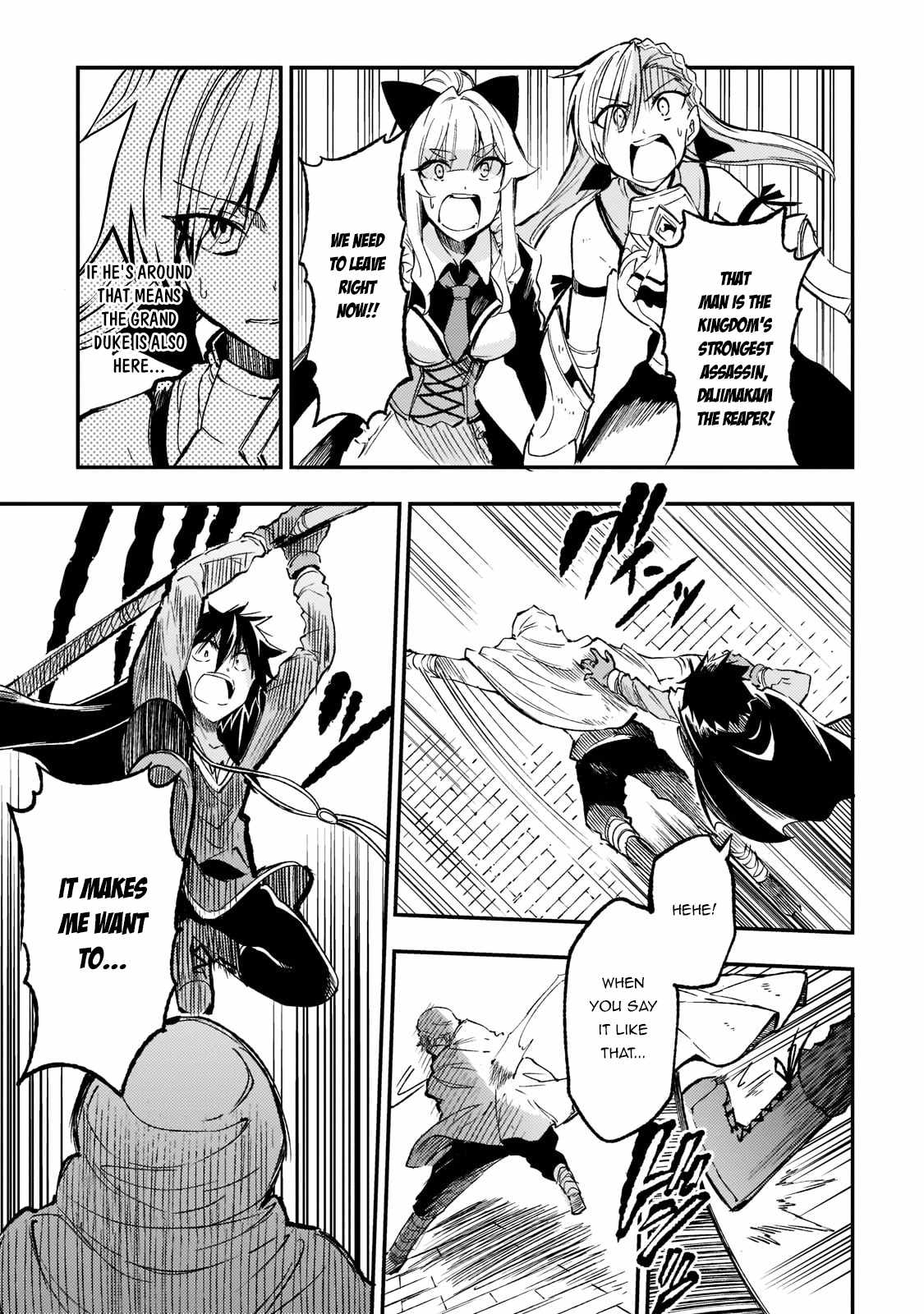 Lonely Attack on the Different World chapter 128 page 11