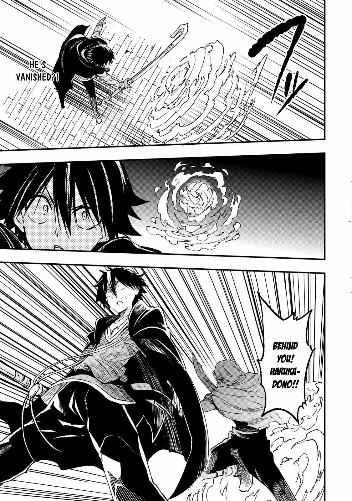 Lonely Attack on the Different World chapter 128 page 13