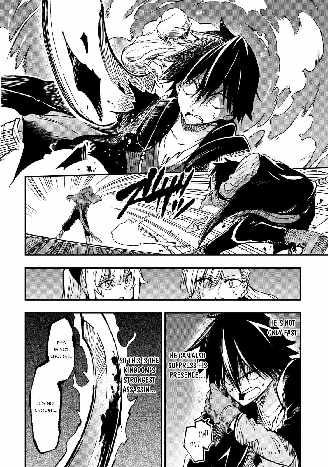 Lonely Attack on the Different World chapter 128 page 14