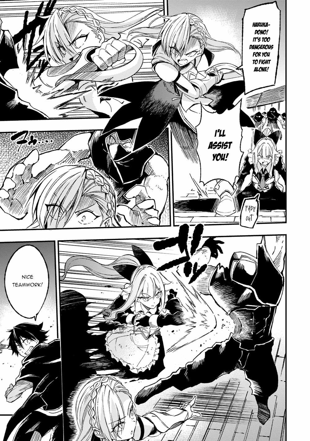 Lonely Attack on the Different World chapter 128 page 4